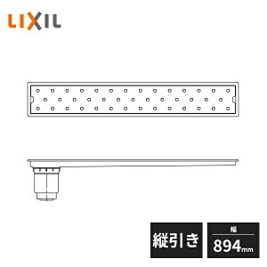 LIXIL �g���b�v�t�r�����j�b�g �ڎM�E�{�H�g�t ��h���w�^�C�v �c�����g���b�v ��894mm PBF-TM4-90T