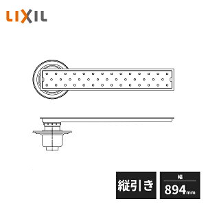 LIXIL gbvtrjbg ڎME{Hgt hw^Cv cgbv 894mm PBF-TM4-90TB