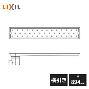 LIXIL �g���b�v�t�r�����j�b�g �ڎM�E�{�H�g�t ��h���w�^�C�v �������g���b�v ��894mm PBF-TM4-90Y