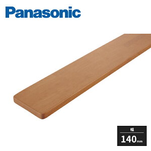 �y�ߋE�n���̂ݔz�B�z�p�i�\�j�b�N �K�i�p�X�^�[�g�}�� ��140mm ����3950mm PTE2CLN11 Panasonic