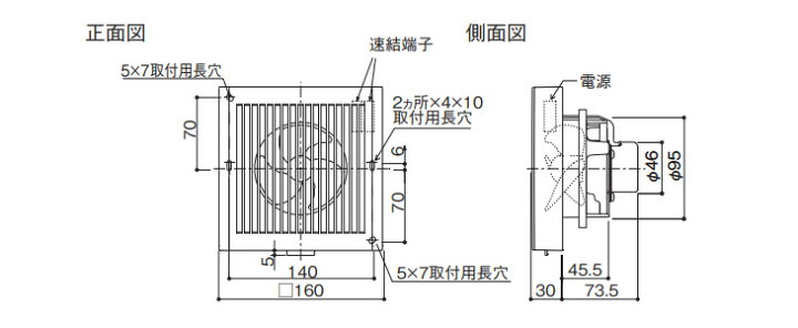 楽天市場】大建工業 エアスマート全室換気システム 第1種・第3種換気  