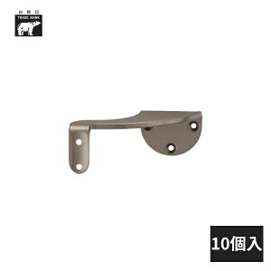 VN} R`uPbgItZbg E 35E32pXeX OΉ 10 SBR-103R