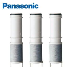 パナソニック 浄水カートリッジ 浄水器一体型シャワー混合水栓/浄水器専用水栓用 3本入り SEPZS2103PC Panasonic