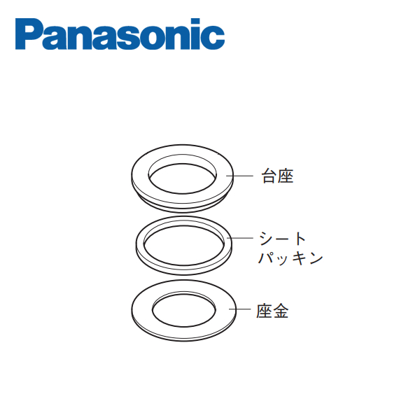 全品最安値に挑戦 パナソニック 新作通販 カラン穴アダプター Panasonic SEZ363842K1T