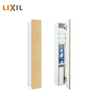 LIXIL トイレ壁付収納棚 コーナーミドルキャビネット TSF-103U