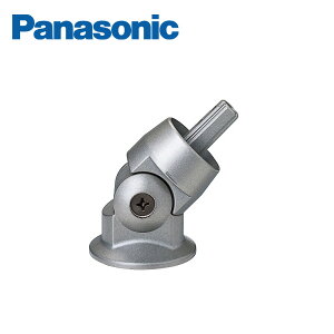 pi\jbN O܂肷 肷AG ݃\Pbg VALTBS23 Panasonic