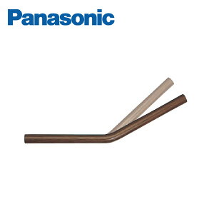 パナソニック 外まわり手すり 手すりAG 曲がり階段下用 VALTMSB Panasonic