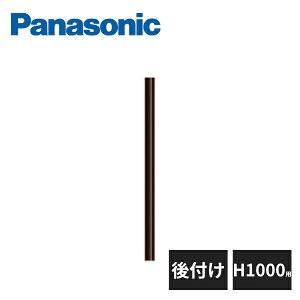 pi\jbN O܂肷 ł[D  t H1000p VAT4510 Panasonic