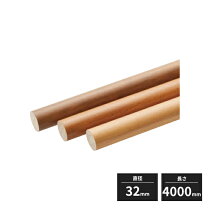 楽天市場】手すり丸棒 4mの通販
