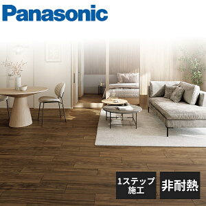 �p�i�\�j�b�N 1.5mm���t�H�[���t���[�����O USUI-TA �E�X�C�[�^ ��ϔM ���ʃe�[�v�t�� XKERS Panasonic