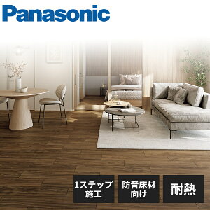 �p�i�\�j�b�N 1.5mm���t�H�[���t���[�����O USUI-TA �E�X�C�[�^ �h�����ތ��� �ϔM�^�C�v ��p�ڒ��ܕt�� XKERSJ Panasonic