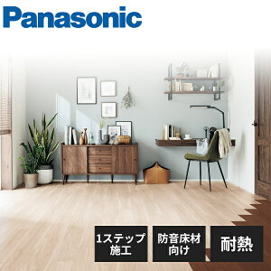 �p�i�\�j�b�N 1.5mm���t�H�[���t���[�����O USUI-TA �E�X�C�[�^ �h�����\���ޗp ����z�� �ϔM ��p�ڒ��ܕt�� XKERSJP Panasonic