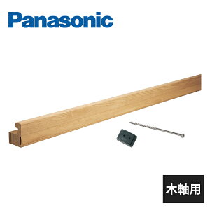 yߋEn̂ݔzBzpi\jbN ݒupA肷 炭[ ؎p肷Zbg XMFE2W Panasonic 󒍐Yi