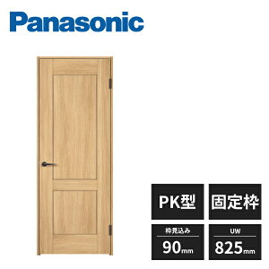 yߋEn̂ݔzBzpi\jbN hA J PK^ ЊJhA 3g Œg  g90mm^Cv UW825mm UH2035mm XMJE2PKAB01R75 Panasonic