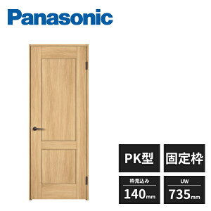yߋEn̂ݔzBzpi\jbN hA J PK^ ЊJhA 3g Œg  g140mm^Cv UW735mm UH2035mm XMJE2PKJB01R72 Panasonic