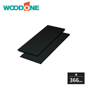 Ebh ֎[ ǉI 366mm 2 XTVT36-7 WOODONE