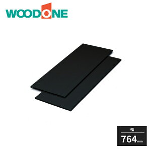 Ebh ֎[ ǉI 764mm 2 XTVT76-7 WOODONE