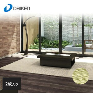 匚H CeA a u~^Cv g V┒F×┒F×ᑐF 2Zbg YQ7701-2