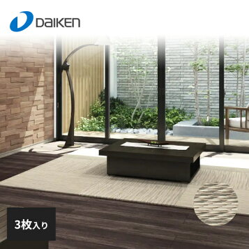 楽天市場】【LINEクーポン配布中】和紙畳 ここち和座 置き敷きタイプ 3 