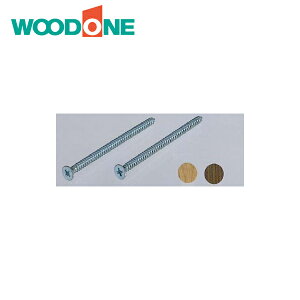 �E�b�h���� �肷��V�X�e�� �u���P�b�g�x�[�X�p�r�X �V�[���t 100�{�� ZTBB-7-S WOODONE