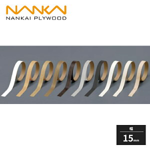 CvCEbh GbWe[v A[go[p 2m 15mm