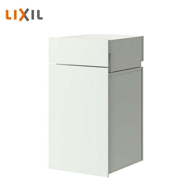 楽天市場】LIXIL 宅配ボックスセットKN 前入れ後取り出し シリンダー錠 