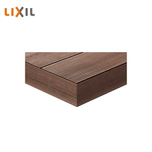 LIXIL MDテラッツア 三角框 出隅セット 8MAK09