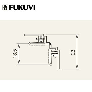 フクビ 鏡面アルパレージ用 入隅 R面用 2450mm 20本入 AER2