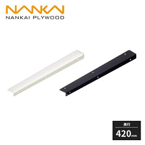 CvCEbh AOI s420mm 1{ AT420-1