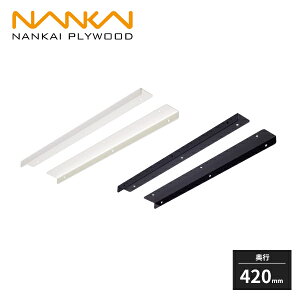 CvCEbh AOI s420mm 2{ AT420-2