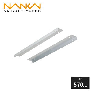 CvCEbh AOI s570mm 2{ Vo[ AT570-S-2