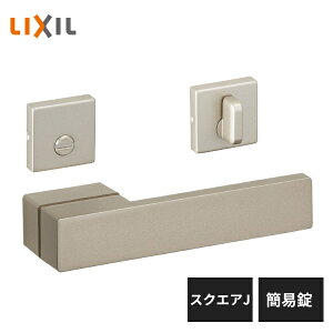 LIXIL �����h�A�c�� �X�N�G�AJ �ȈՏ� �V���C���j�b�P�� BD-CJ-MAFV-BD-DFK-MAFX