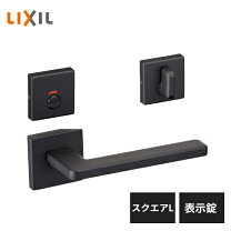 楽天市場】リクシル 表示錠の通販