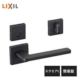 LIXIL �����h�A�c�� �X�N�G�AL �ȈՏ� �A�C�A���u���b�N BE-CL-MAFV-BE-DFK-MAFX