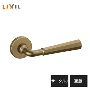 LIXIL �����h�A�c�� �T�[�N��J ��� �u���X�S�[���h BL-AJ-MAFV