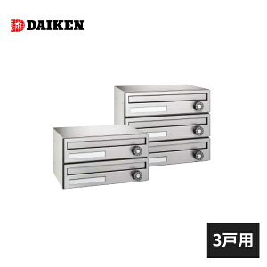 _CP |XebN CSP-121Y^ É_Ct dl ǕtEǖߍ OOo^Cv 3˗p CSP-121Y-3D DAIKEN