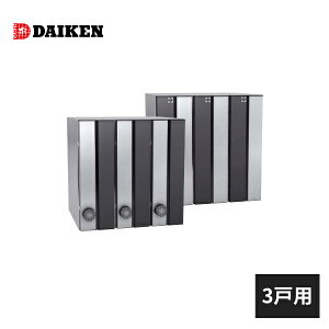 _CP |XebN CSP-231T^ É_Ct dl Ǌђ Oo^Cv h 3˗p CSP-231T-3DK DAIKEN