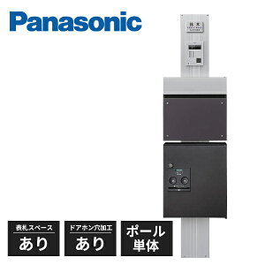 pi\jbN |[tp A[Lt[G^Cv v[g^|[ COMBORpNg t^Cv hAzH CTPR1770CS Panasonic