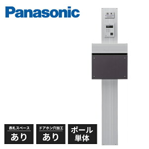 y@llzpi\jbN |[tp A[Lt[G^Cv v[g^|[ hAzH CTPR177CS Panasonic