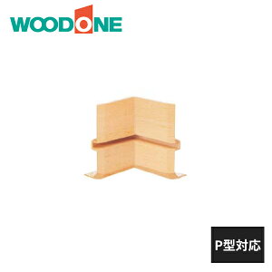 �E�b�h���� ��艏�R�[�i�[�L���b�v P�^�Ή� �����p 20�� DQBIP20 WOODONE