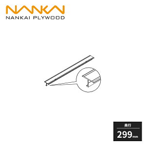 CvCEbh EH[[bg Gm[N2 WCg s299mm E2SJ-D3