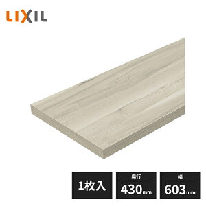 LIXIL ��������I �ؐ��I�� D430×W603×t20 �p���b�g�E���B���e�B�A�E�m�[�X�t�H���X�g�J���[ 1���� GD06Z1-MANX