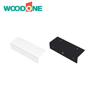 Ebh ǗpL^AO REP 1 JDWL001 WOODONE