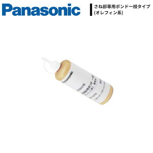 �p�i�\�j�b�N ���˕���p�{���h��ʃ^�C�v(�I���t�B���n) KE9501E Panasonic