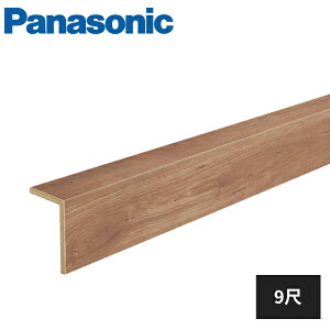 yߋEn̂ݔzBzpi\jbN tH[y xeBXΉ 9 KHAS83 Panasonic