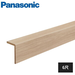 pi\jbN tH[y xeBXΉ 6 KHTS82 Panasonic