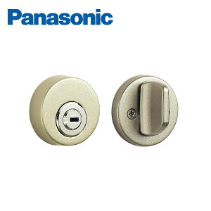 パナソニック 開き戸・折れ戸用 本締り錠 シリンダー錠 サテンシルバー色(塗装) MJE1JHH8ST Panasonic