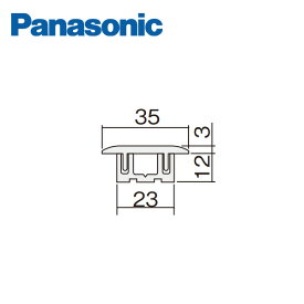 パナソニック 開き戸用 見切縁 樹脂製 35mmタイプ 片開きドア・トイレドア用 MJE1VJ021 Panasonic