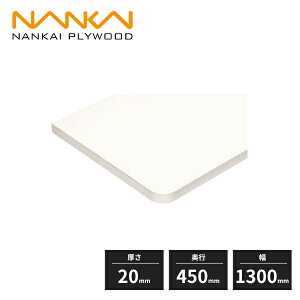 CvCEbh A[go[ R^Cv 20mm s450mm 1300mm 4ʃGbWe[v\ R` O20-15R1300-4 󒍐Yi