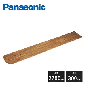 yߋEn̂ݔzBzpi\jbN CeAJE^[ ϐW^Cv B^ 24mm 2700mm s300mm PTE2CBR39 Panasonic